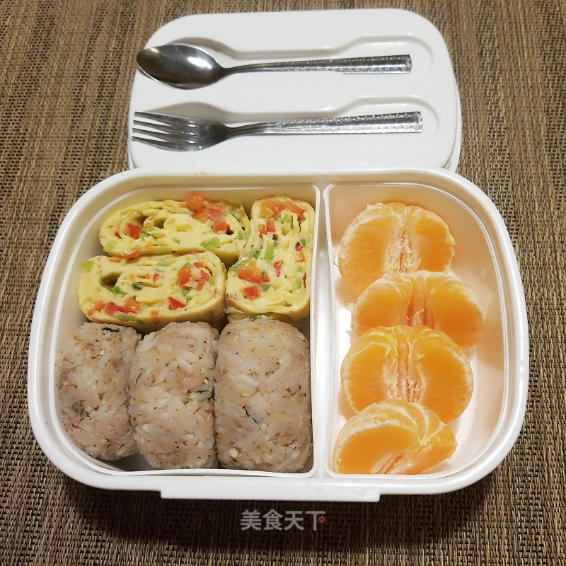 Lunch Box