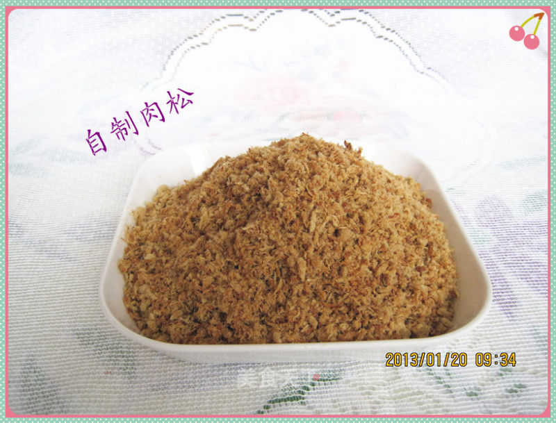 It Seems Mysterious But It's Easy-homemade Pork Floss recipe