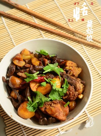 Chestnut Braised Chicken recipe