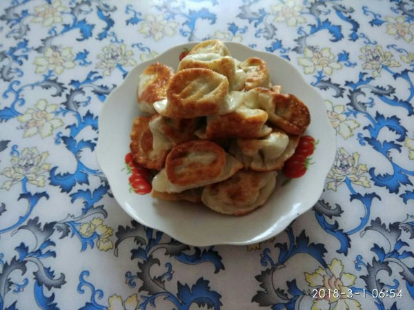 Fried Dumplings recipe