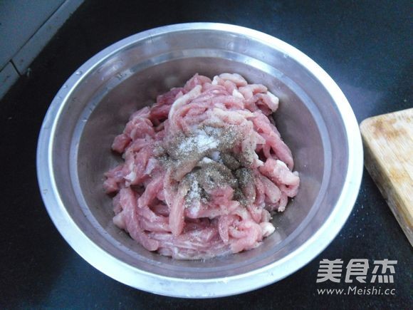 Yuxiang Pork recipe