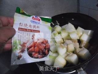 Roasted Winter Melon Chunks recipe