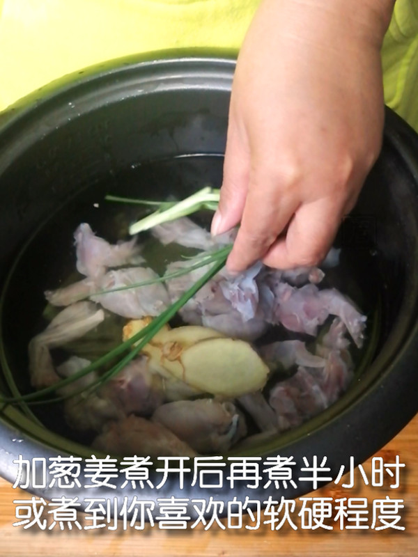 Use Pickled Cabbage Fish to Make Bullfrogs recipe