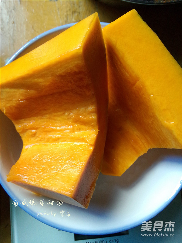 Pumpkin and Tremella Sweet Soup recipe