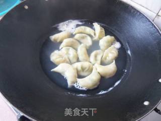 Scallion Egg Dumplings recipe