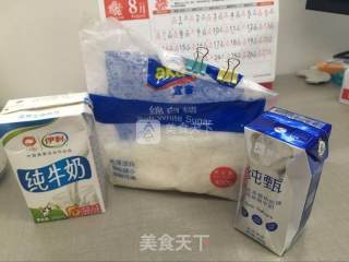 【cream-free Yogurt Ice Cream】meduo recipe