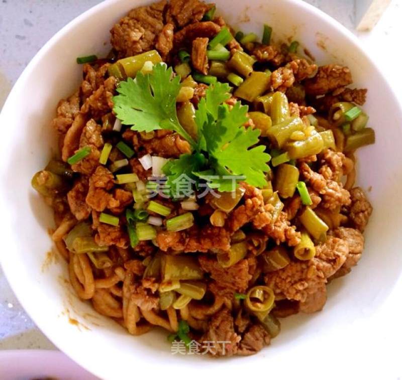 Hot Noodles with Sesame Paste recipe