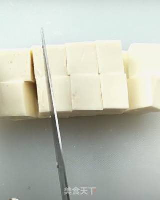 Preserved Egg Tofu recipe