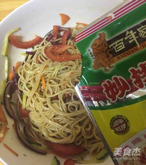 Homemade Cold Noodles recipe