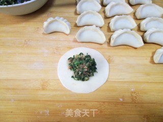 Malantou Meat Dumplings recipe