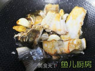 Qifengdu Fish Meal recipe