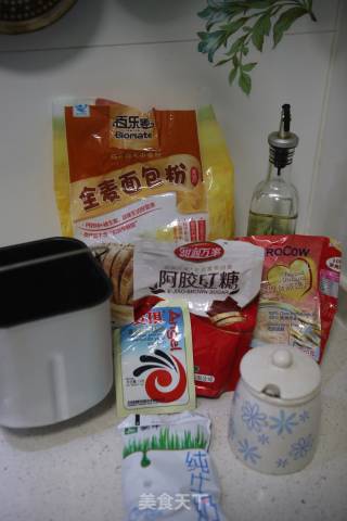 [beijing] Almond Brown Sugar Whole Wheat Main Meal Pack recipe