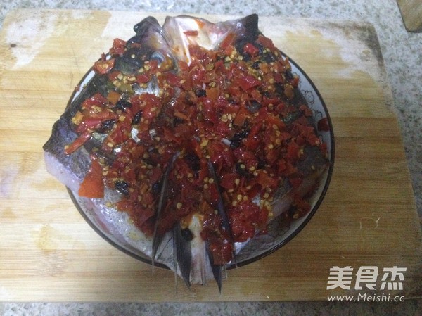 Chopped Pepper Fish Head recipe
