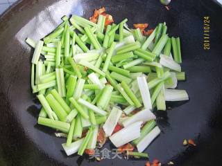 Stir-fried Soybeans with Chopped Pepper and Celery recipe