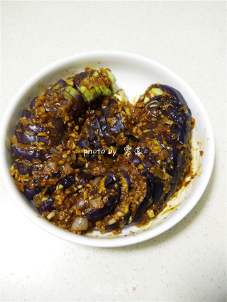 How to Make Delicious Eggplant recipe