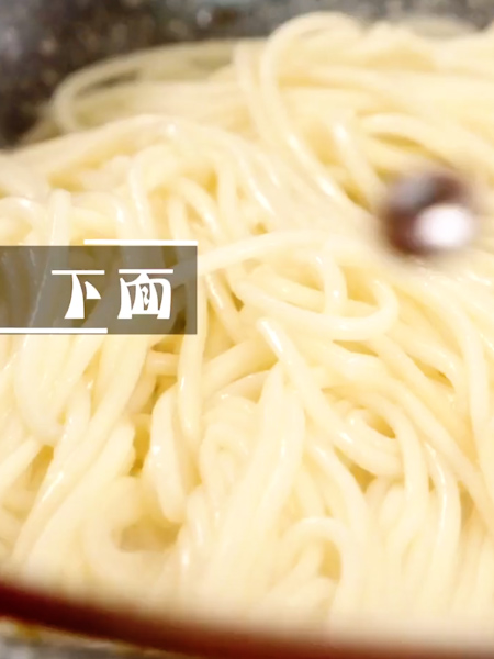 Braised Noodles with Potatoes recipe