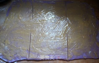 #trust之美#thousand-layer Purple Sweet Potato Hair Cake recipe