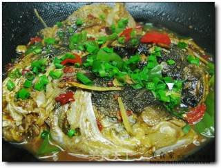 Fragrant Fish Head recipe