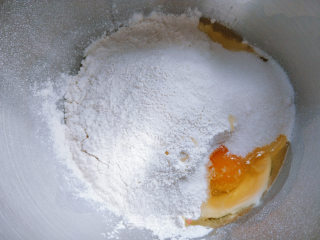 Egg Yolk, Floss, Mochi, Red Bean and Taro Bag recipe