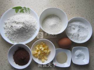 #aca烤明星大赛#coco Mochi Ruanou recipe