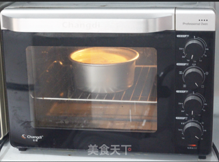 Popcorn Nectar Cake (6 Inches) recipe