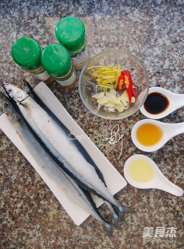 Grilled Saury recipe