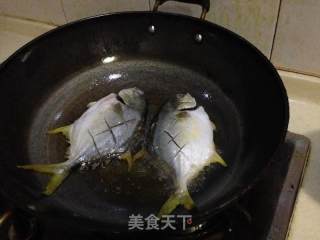 Fried Jinchang Fish with Cumin recipe