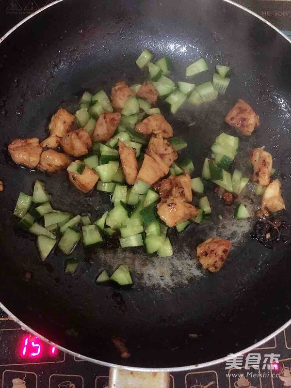 Fried Rice with Chicken recipe