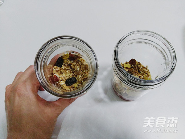 Overnight Oatmeal recipe