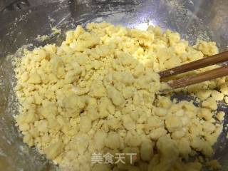 【northeast】corn Flour Cake recipe