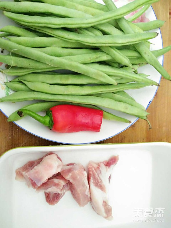 Stir-fried String Beans with Shredded Pork recipe