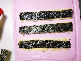 Seaweed Pork Floss Roll recipe