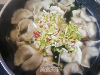 Kelp Bud Spicy Sophora Soup Dumplings recipe