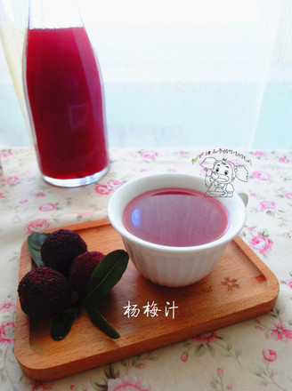 Bayberry Juice recipe