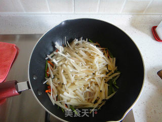 Spicy Lotus Root Shreds recipe