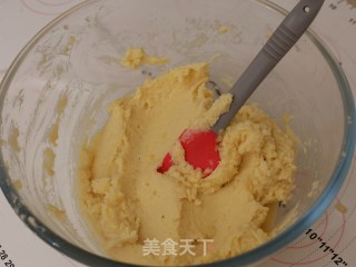 Mung Bean Sorbet (butter Version) recipe