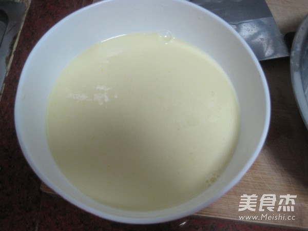 Baked Egg Pudding recipe