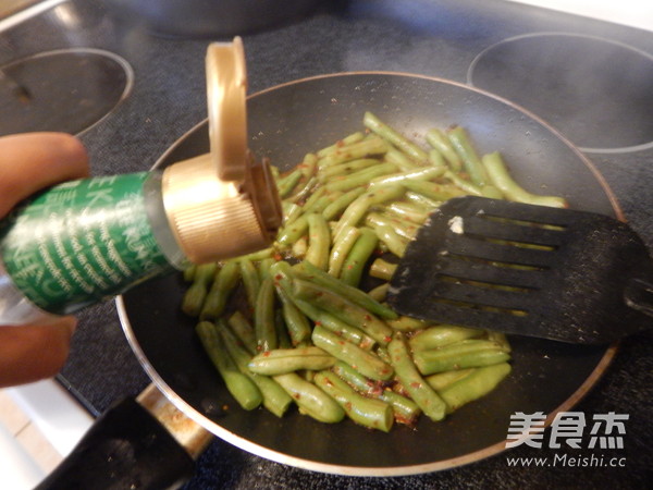 Lao Gan Ma Fried Beans recipe