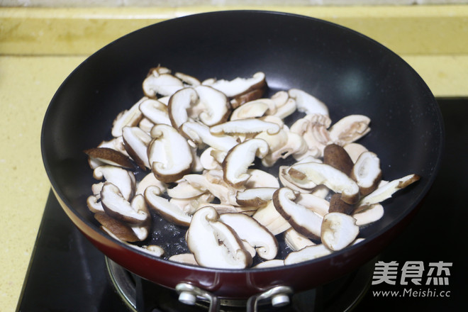 Toast Mushroom Pizza recipe