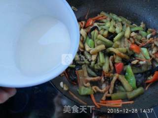 Yuxiang Eggplant recipe