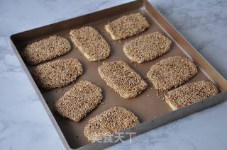 Sesame Shortbread recipe