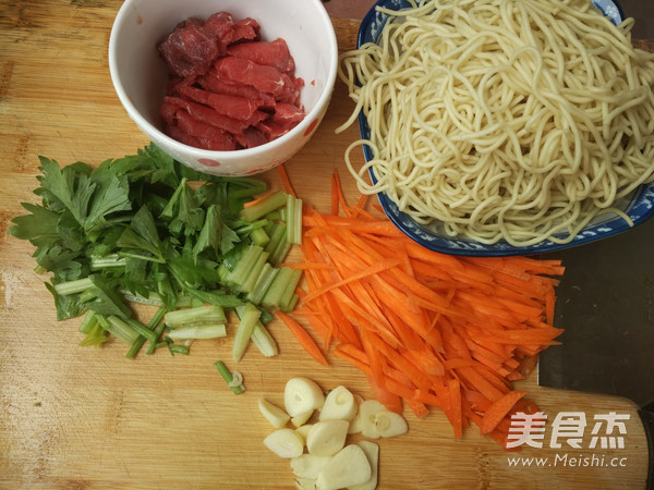Fried Noodles with Beef recipe