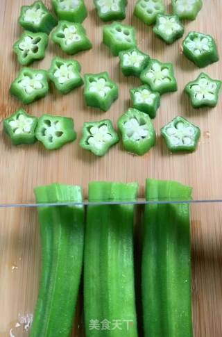 Okra recipe