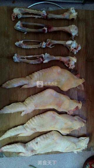 Super Super Delicious Chicken Wings Glutinous Rice recipe