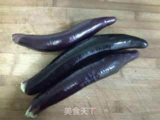 Eggplant Strips recipe