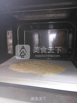 Ningxin Rice Cereal recipe