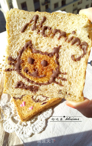 Childlike Cartoon Toast recipe