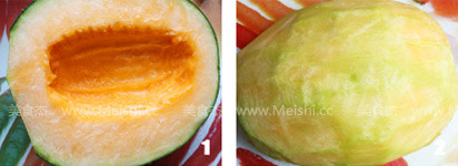 Melon Yogurt recipe