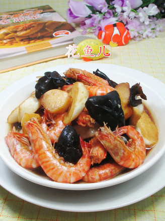 Black Fungus Zizania Shrimp recipe