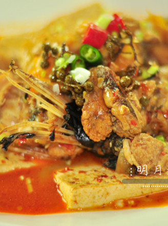 Tofu Stewed Monkfish